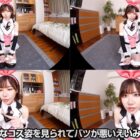 【VR】深田えいみ 可愛いすぎる彼女にオナニー見せてとお願いしてみたッ！思わずうっとり！美人過ぎるコスプレえいみの顔ガン見オナニーからのいちゃらぶエッチ！
