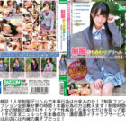 【画像+動画】 【超VIPセット】BAZOOKA配信限定！制服美少女ノーカットセレクション約3730分DX福袋厳選50名超え！71SEX収録！厳選ベストヒットタイトル20作品完全網羅！