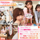 【画像+動画】 【VR】KMP20周年記念！！ ヤリマン学園★ すぐイッたらダメだからね★ ～臨時教員として採用された僕に襲いかかるエキサイティングな1ヶ月間～