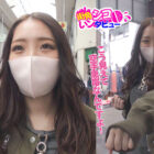 【画像+動画】 定時制○校○年生 生ハメ大好き SEX4回 中出し計5発 251分