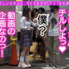 【画像+動画】 ビックビクッに痙攣し続ける乳首イキ！「責められたい」願望がある男は絶対に虜になる痴女責めJ系！乳首だけでイカせる神エロテク！呼吸も忘れお互いにしゃぶり合う顔騎フェラ！快感スゴすぎ杭打ち騎乗位！中出し直後に乳首舐め手コキ！ヤリたい放題大量4射精！！！！…