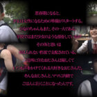 【画像+動画】 つるぺたちびっ子生娘 ひなの 伊織ひなの