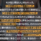 超無敵えんこうせい 櫻茉日 ダウンロード download