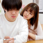 『もしかして中に出ちゃってない！？』童貞絶倫少年が幼馴染に三擦り半中出し！しちゃったけどバレない様に発射後必死に追撃ピストン！でも結局、誤魔化しきれず更に抜かずの追撃中出し！川北メイサ ダウンロード download