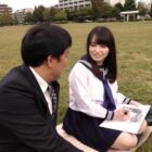 野々原なずな 19歳 おじさんと体液交換 接吻、舐めあい、唾飲みせっくす ダウンロード download