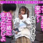 万年発情期のうさぎ系女子が種付け交尾！柔肌マシュマロ美巨乳で優しく…そして激しく包み込む緩急パイズリ！杭打ち騎乗位でツインテとおっぱいを揺らして飛び跳ねる！キスハメ射精チ●ポをがっつりホールドで受精確定！？ハメてもハメても終わらない盛りっぱなし獣FUCK！… ダウンロード download