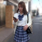 僕のペットは男の娘 志帆梨 ギャルテイストの超敏感美形ち○ぽ娘はヤバメのドMちゃん 平手志帆梨 ダウンロード download