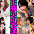 【FANZA独占】特選！ 素人ハメ撮り福袋完全ヤリ捨て中出し30人63時間45分 ダウンロード download