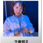 【VR】JKリフレ MIRAI 秋葉原店リアル体験！！ 河奈亜依 ダウンロード download