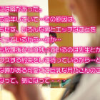 隣のクラスの巨乳J系は噂によると留年しているヤリマンで放課後に言い寄るとヤラせてくれるらしい 月乃ひな ダウンロード download