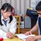 スカートの中はノーパン穴開きストッキングでいつでもウェルカム状態！ボクの教え子は真面目なガリ勉だと思ったらチ○ポ大好き淫乱女子○生だった！ ダウンロード download