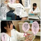 男友達みたいでぶっちゃけ恋愛対象外だった幼馴染がなんか最近エロくてかわいい気がすると思ったら、親父の性処理玩具にさせられていた 河合ゆい ダウンロード download