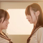 学生時代に好きが溢れ過ぎた一方通行なレズで離れた2人の気持ちは大人になって再会しあの頃の想いをもう一度伝えキスをして好きを感じ合った Nia 小野寺舞 ダウンロード download