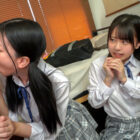 『ねぇ…どっちで童貞卒業したい？』超究極の選択！クラスの一軍女子2人が持っていたコンドームをボクに差し出してきて…。でも結局はどちらも選べず3人で… ダウンロード download