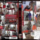 校内盗撮 女子校生逆レ●プ ダウンロード download