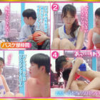 マジックミラー号からの脱出！7 LIKEとLOVEの違いが分からない18歳応援SP！制限時間100分でSEXしないと脱出できないマジックミラー号に、絶対にヤってはイケない関係の2人を閉じ込めたら…禁断のSEXをしてしまうのか！？ ダウンロード download