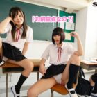 【VR】【HQ性春VR】クラスの不思議な処女に痴女られる 神坂ひなの ダウンロード download