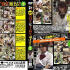 隠撮 万引き女子校生捕まる！！ 2 ダウンロード download