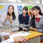 『今日は誰でもいいからエッチしたい！※心の声』『生理前だからエッチしたくてたまらないの！※心の声』『デカチンが好きなんだよね※心の声』クラスメイト女子＆女教師から聞こえてくるビッチな心の声が分かる様になったボクはレベル高めな女子を簡単に抱ける様になった ダウンロード download