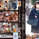 【福袋】J系ツケマワシ睡眠姦20時間46分19名収録【盗撮】 ダウンロード download