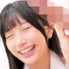 素人ナンパ 代々木でみつけたウブな女子〇生に18cmメガチ〇ポを素股してもらったら、こんなにヤラしい事になりました。 北岡果林 ダウンロード download