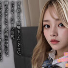 【AI同人】入り浸りギャルとモテない僕ら ダウンロード download