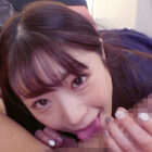 おしゃぶり女子●生100人1900分 オチ●ポふやけるまで舐めさせたいスペシャル！ ダウンロード download