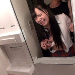 【配信限定】制服女子 拉致監禁レ●プ しずく ダウンロード download