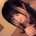 極光女子学園9 南しずか ダウンロード download