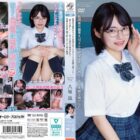放課後の優等生はどんな欲望も受け入れてくれる素敵な娘でした 「奥まで欲しい…」 気にも留めず唾液が伝う 快感乙女体質 顔を赤らめてガン突き絶頂 八坂凪 ダウンロード download