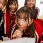 遂にモテ期到来！？部員より女子マネージャーの方が多い弱小野球部でボクを引き止めるために発射無制限の中出しOKでホームラン連発状態！先輩たちが卒業して部員はボク含めてたったの2人！女子マネージャーが6人と部員より多い事態！ ダウンロード download