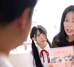 生贄勧誘 宗教の信者獲得の為に母の言うことに完全服従で欲望チ〇ポに肉便器として虐げられる私 南日菜乃 ダウンロード download