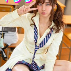 ギャルに勉強教えてあげてたら誰とでもヤるビッチだったことが判明した 樋口みつは ダウンロード download