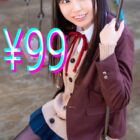彼女が秒速で寝取られた話 桜井千春 ダウンロード download