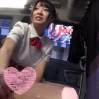 正統派黒髪美少女！！ファミレス店員なつきちゃん ダウンロード download