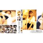 LOVE◇制服美少女 ＃02 ダウンロード download