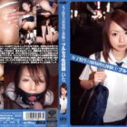 女子校生の屈辱的な体験 1 ブルセラ性奴● ひな ダウンロード download