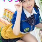 コンビニバイトの後輩の女の子がチャラ男と夜勤に入ったら売り場からコンドームが一つ消えた 百瀬あすか ダウンロード download