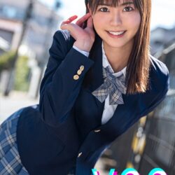 幼馴染がストーカー被害にあっていたが、ストーカーは一線を越えた 東條なつ ダウンロード download