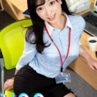 愛する彼女が会社でゴリ系パワハラ上司にパコられた話 星あめり ダウンロード download
