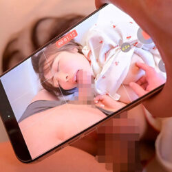 清楚で超内気な義妹を連日チクハラしてたら超敏感早漏体質になってイキまくり！下品な顔してイキまくる変態女子に豹変。 宍戸里帆 ダウンロード download